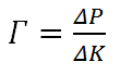 Tanaka biomixing equation