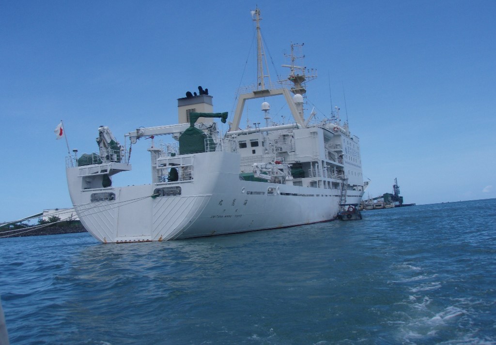 The Umitaka Maru, 2007