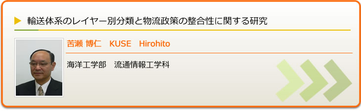 ꐣ m@KUSE@Hirohito