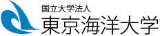 東京海洋大学