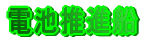 �d�r���i�D